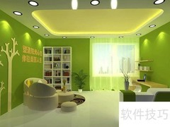 心理咨询室管理新规