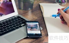 高效会议纪要记录技巧