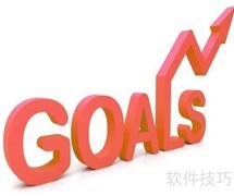 2018下半年工作规划指南
