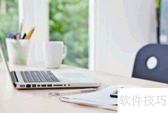新一年工作规划编写指南