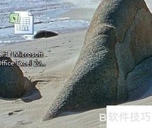 新一年工作规划编写指南