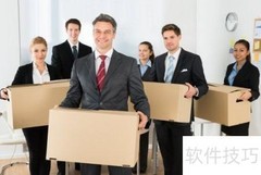 保护商业秘密的五大关键措施
