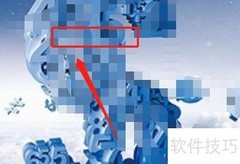 投资者适当性新规