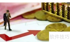 理财子公司监管新规