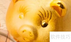 理财子公司监管新规