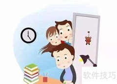 孩子手机管理妙招