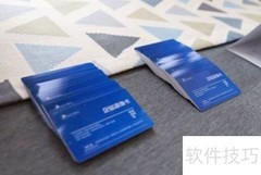 保护商业秘密的五大关键措施