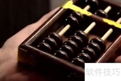 保护商业秘密的五大关键措施