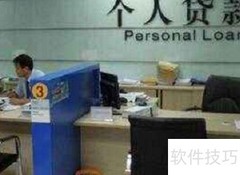 理财子公司管理新规