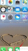 保险投诉处理新规