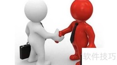 银行账户管理新规