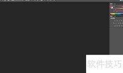 小学生安全月手抄报