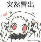 活下去商人刷物与种植攻略