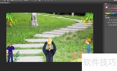 小学生安全月手抄报