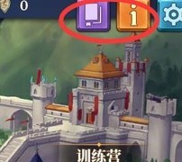 法洛伊：幻境保姆级新手攻略