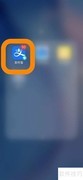 支付宝信用管理入口指南