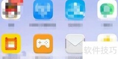 芝麻信用管理新规