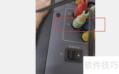 电脑5.1音箱接线图解
