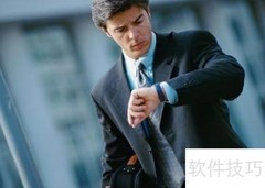 创业计划书撰写指南