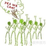 创业计划书撰写指南