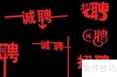 新开工厂计划书撰写指南