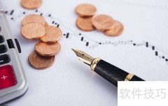 新开工厂计划书撰写指南