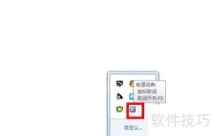 F8键失灵？快速解决方法