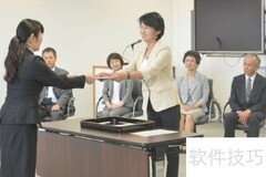 日本留学研究计划撰写指南