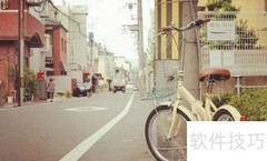 日本留学研究计划撰写指南
