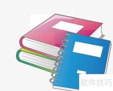 研究计划书写作指南