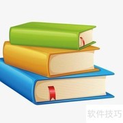 研究计划书写作指南