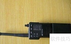 公司值班安全管理方案
