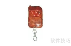 公司值班安全管理方案