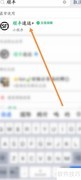 顺丰特快收费标准解析