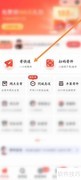 顺丰特快收费标准解析