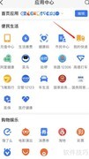 顺丰特快收费标准详解