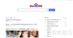 邮政特快收费标准详解