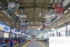 长沙职校湖南万通