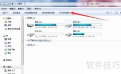 5.1环绕声设置指南