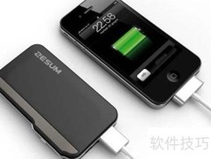 延长充电宝寿命的实用技巧