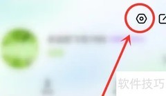 奇秀直播关闭自动播放教程