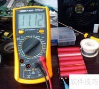 自制手机移动充电宝