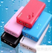 充电宝：随行电力好伙伴
