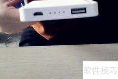 延长充电宝寿命的实用技巧
