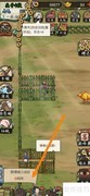 养牛王820收入攻略