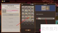 潜水员戴夫料理强化攻略