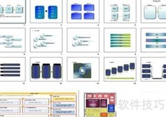 OA协同办公核心功能解析