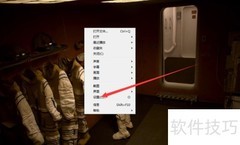 万能播放器自动全屏设置