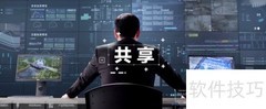 用友OA系统使用指南