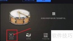 自编拍手歌创作技巧